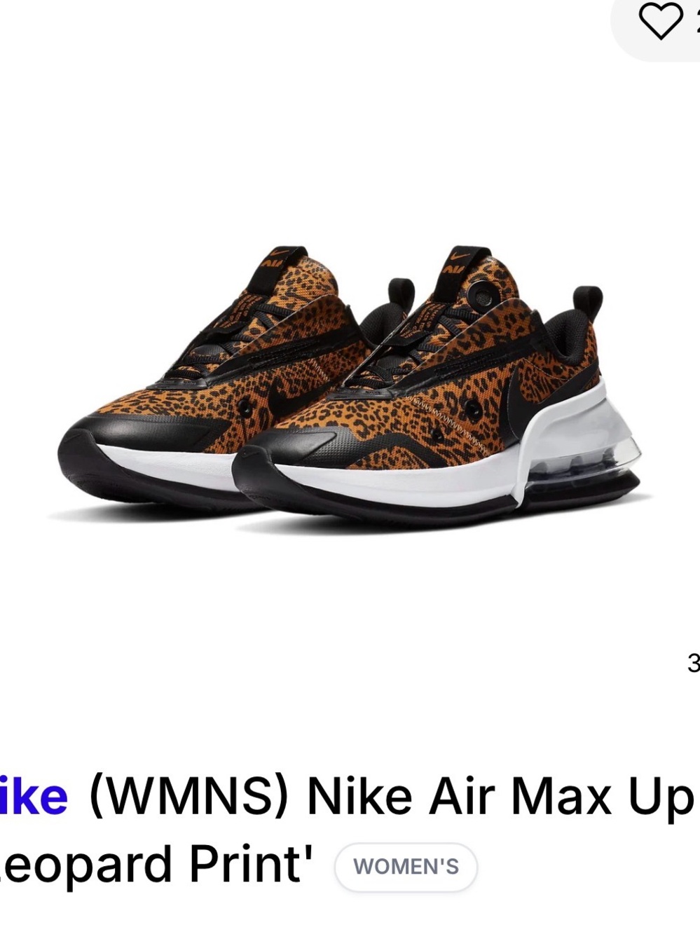 Nike Women’s Air Max Up WMNS Leopard Print Sneakers - Brown/Black/White 7